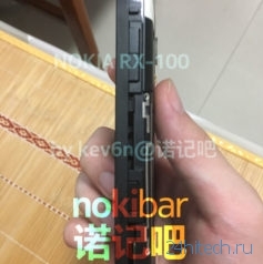 В сеть попали фотографии прототипа смартфона Nokia RX-100 с физической клавиатурой и Windows Phone