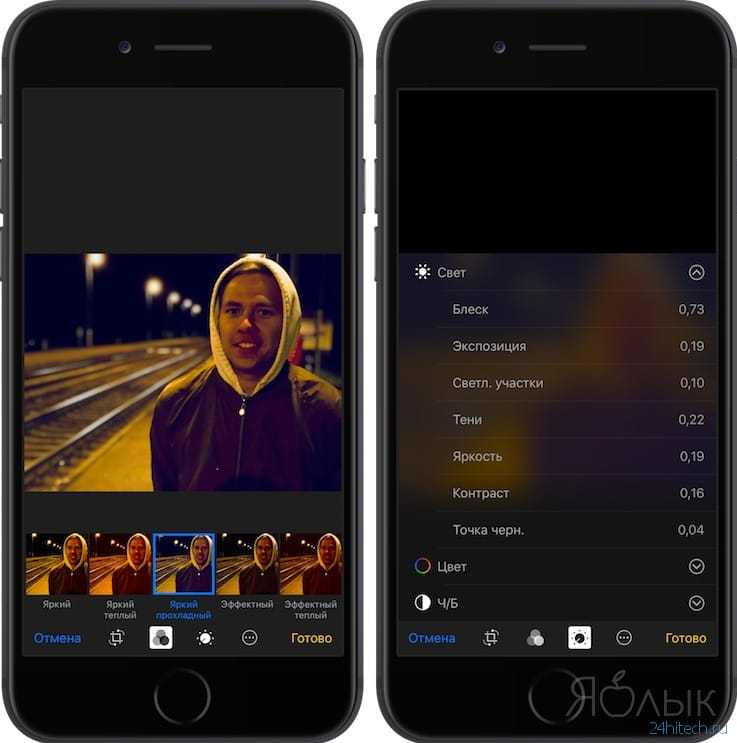 Как улучшить качество сделанной фотографии на айфоне