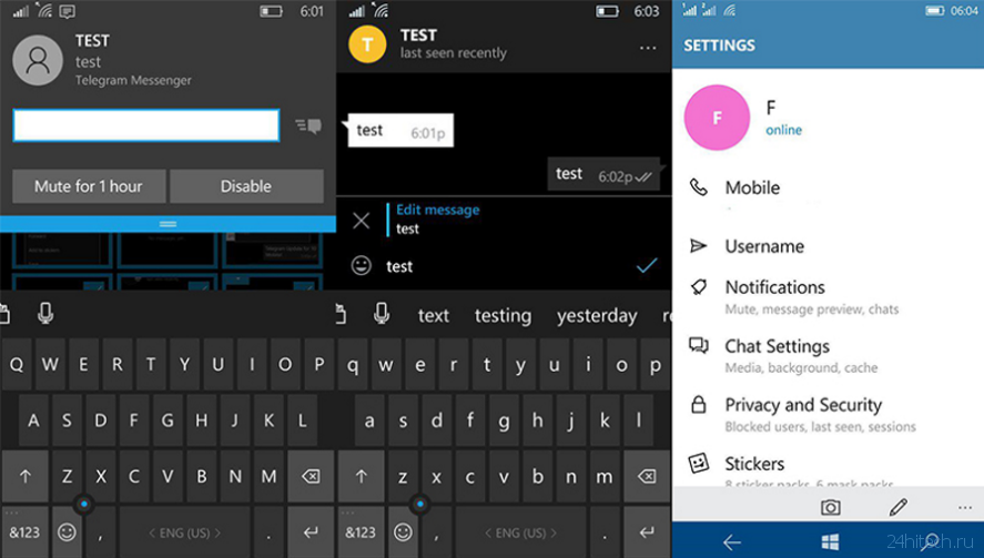Версия Telegram Messenger для Windows Phone и Windows 10 Mobile получила новый дизайн и интерактивные уведомления