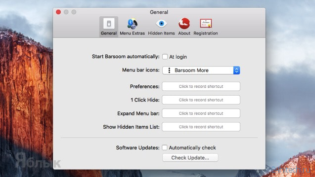 Как удалять иконки программ в строке меню (где часы) Mac (macOS)
