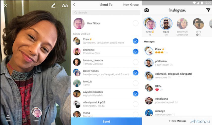 Instagram запустит возможность видеозвонков