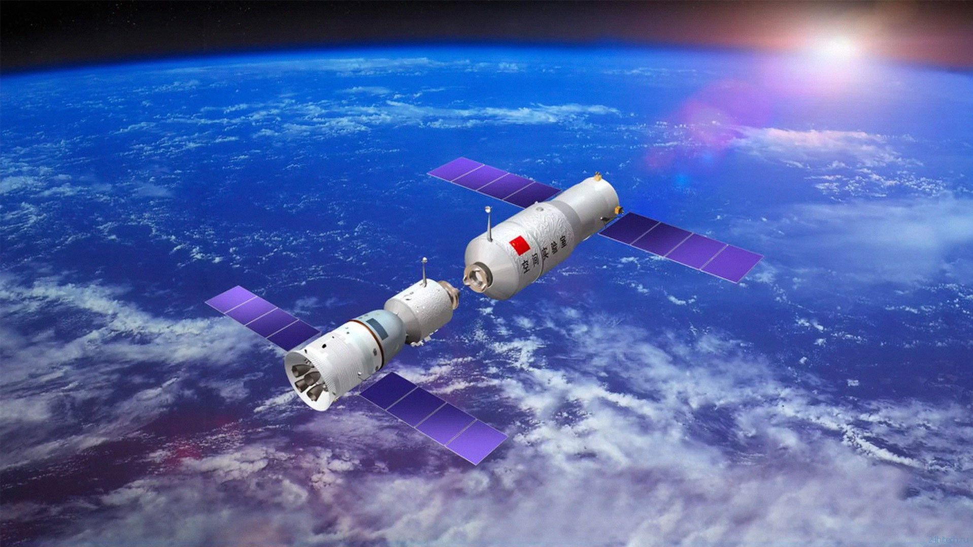Китайская орбитальная станция упадет на Землю 1 апреля