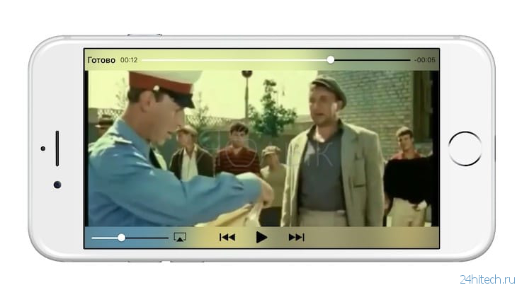 Как скачать видео из ВК (ВКонтакте) на iPhone или iPad и смотреть без Интернета