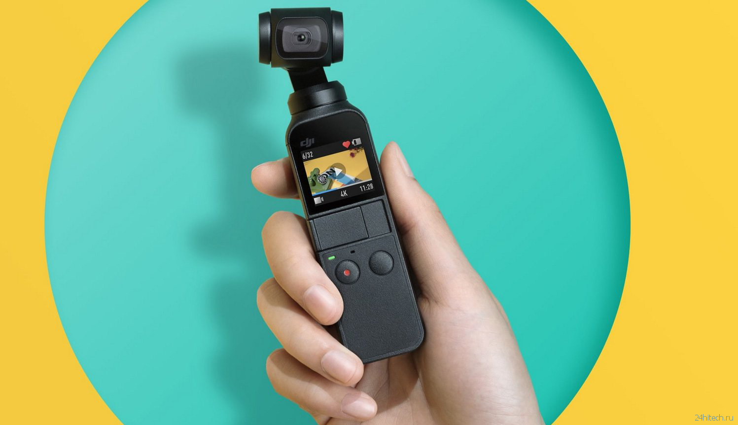 DJI представила экшн-камеру Osmo Pocket которой нет аналогов