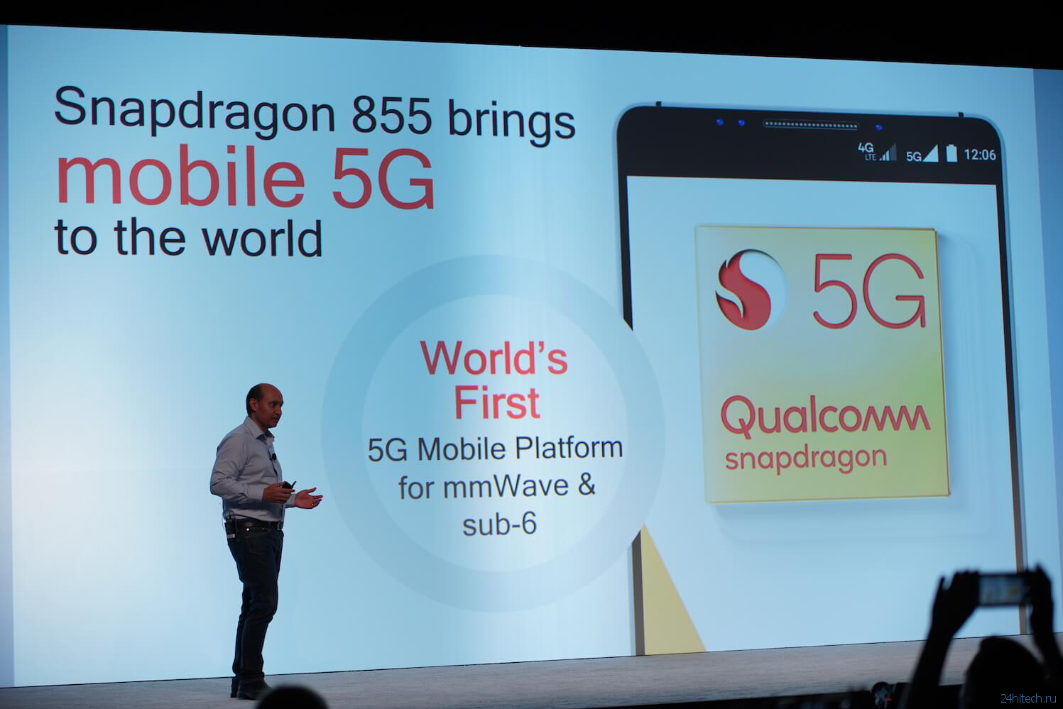 Qualcomm представила Snapdragon 855  чип для флагманов 2019 года