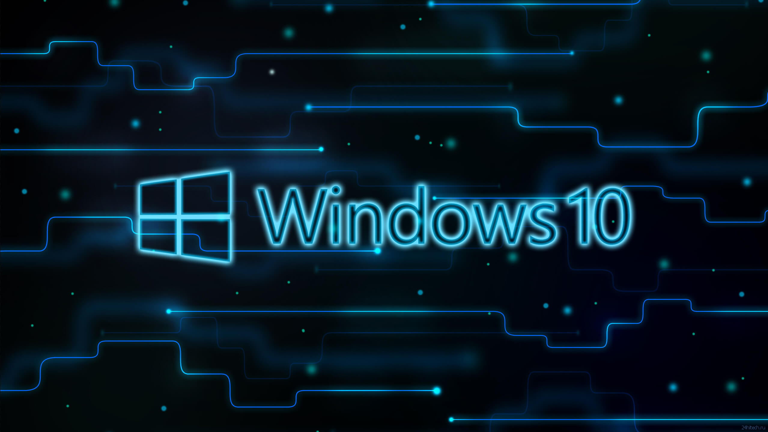 Windows 10  лидер. Наконец-то!