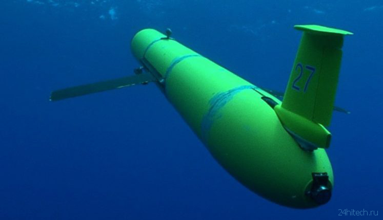 видео | Испытание морского беспилотника «Посейдон» с ядерной энергетической установкой