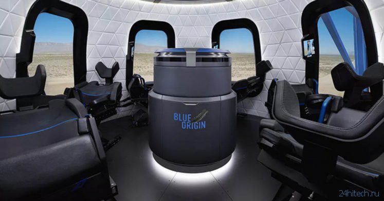 Джефф Безос: Blue Origin отправит человека в космос в этом году