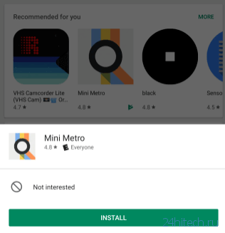 Google добавила в Google Play жест 3D Touch
