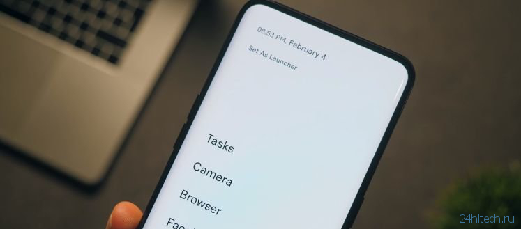 LessPhone Launcher — самый минималистичный лаунчер для Android