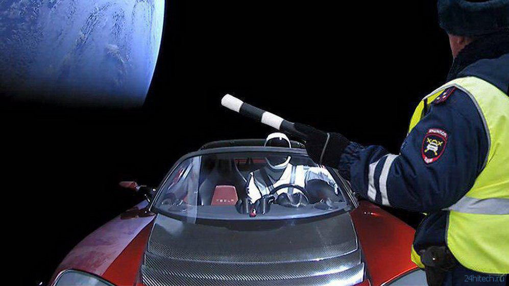 Ровно год назад Илон Маск отправил в космос автомобиль. Что с ним сейчас?