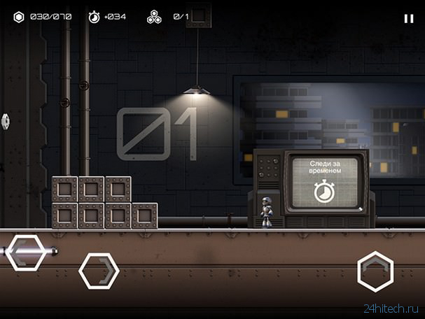 СКИДКА (229р → 75р) Игра Atom Run для iPhone и iPad: качественный ретро-футуристический платформер