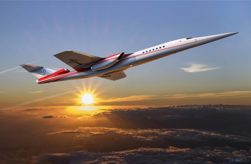 Boeing и Aerion собираются выпустить на рынок первый сверхзвуковой бизнес-джет