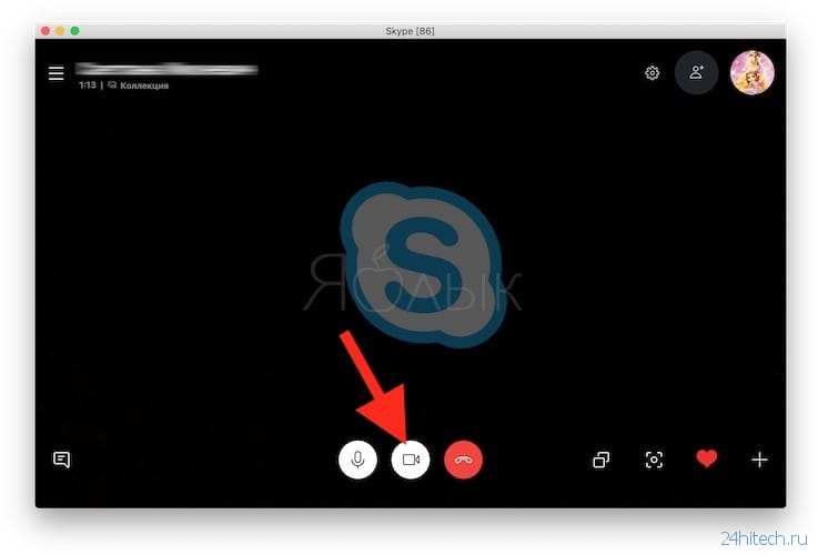 Как размыть задний фон при видеозвонке в Skype на Windows, Mac и Linux