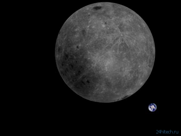 фото дня | Очень редкая фотография обратной стороны Луны на фоне Земли