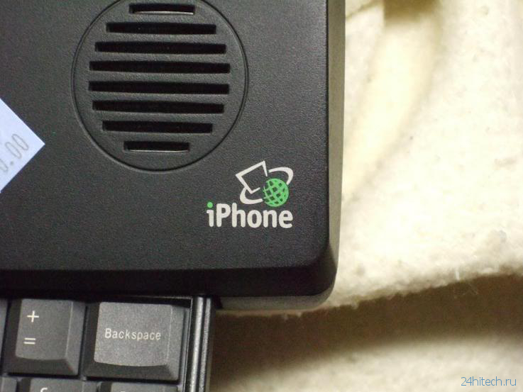 Оказывается, первый телефон с названием iPhone вышел… в 1998 году!