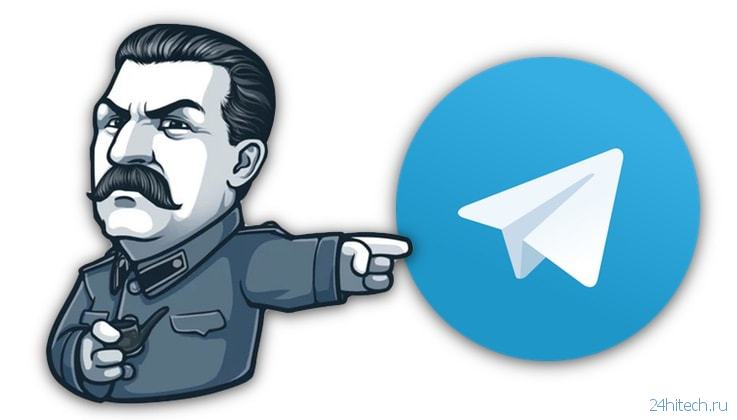 Как обмениваться ссылками на Telegram каналы, если адреса t.me заблокированы