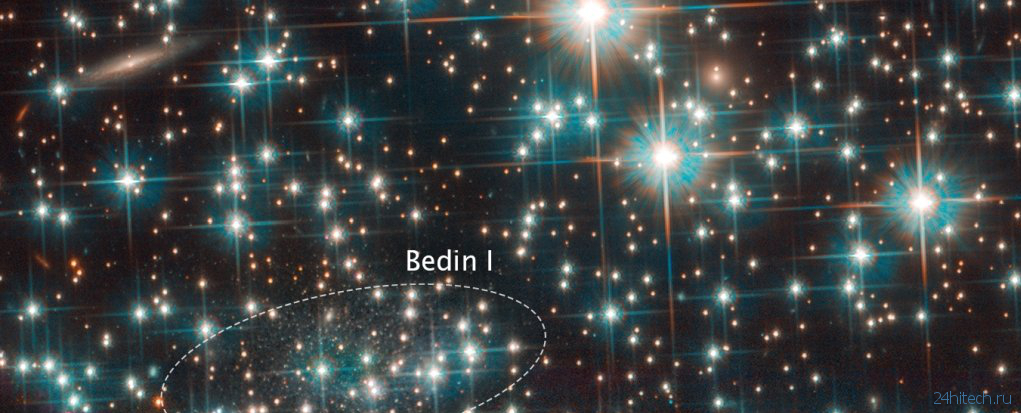 Телескоп «Хаббл» случайно открыл крошечную галактику рядом с Млечным Путем