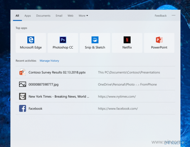 Windows Insider: классические программы в Смешанной реальности и улучшения для поиска
