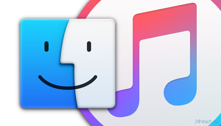 Пропал iTunes в macOS Catalina, где найти покупки из iTunes Store и как теперь синхронизировать и восстанавливать iPhone или iPad