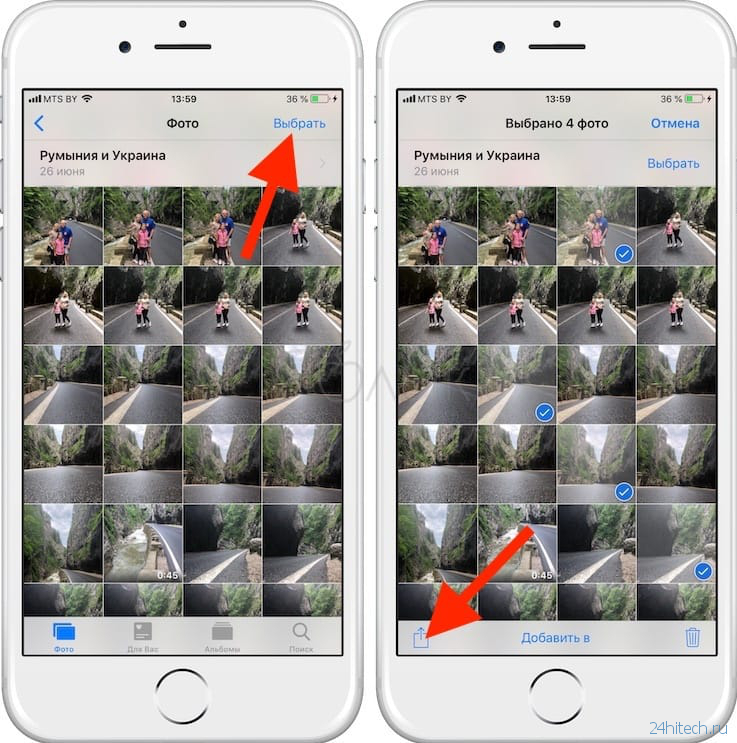 Как соединить 2 фото в одно на телефоне iphone