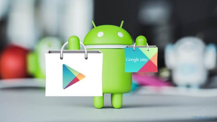Что будет нового в Google Play после обновления