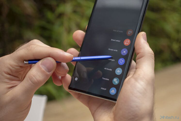 Samsung показала обновленный стилус S Pen, а все остальное мы уже видели