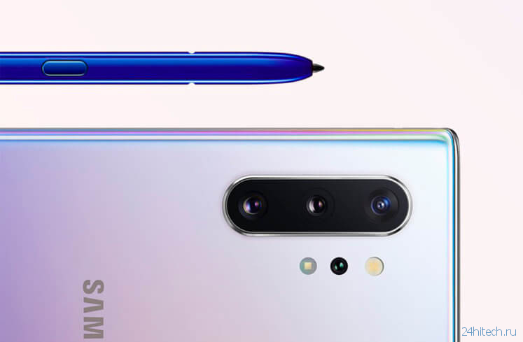 Samsung показала обновленный стилус S Pen, а все остальное мы уже видели