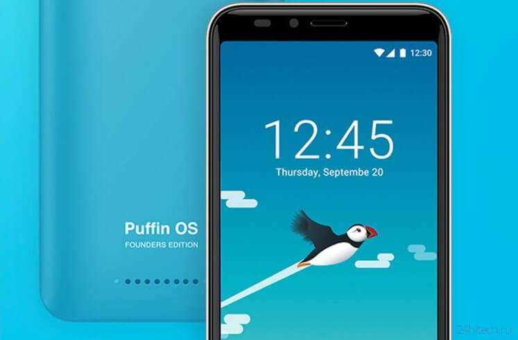 PuffinOS — облачная ОС для смартфонов на порядок быстрее Android