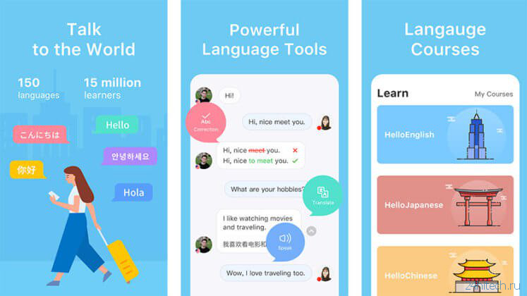 7 лучших приложений для изучения английского языка на Android