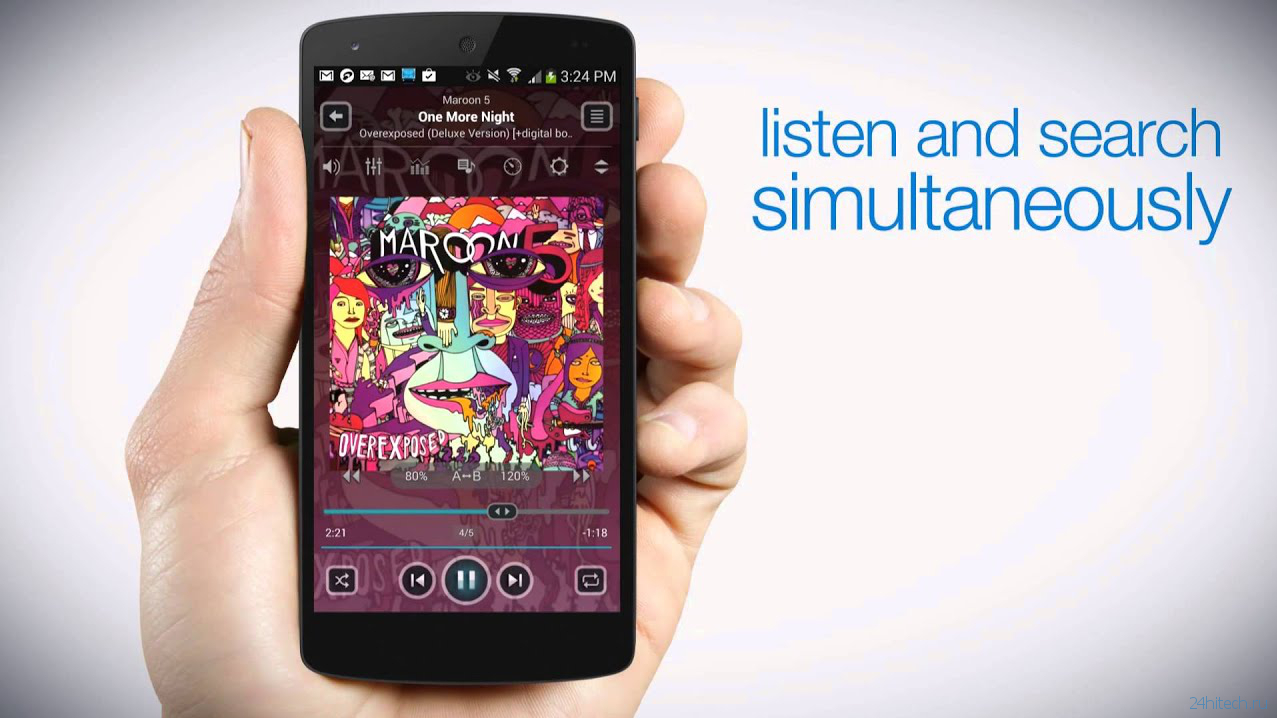 Выбираем альтернативный музыкальный плеер для Android