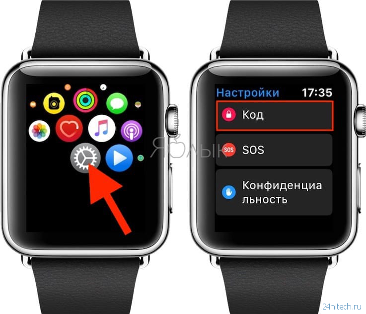 Как разблокировать часы apple. Блокировка Apple watch 7. Эпл воч ТФ 800. Как разблокировать эпл вотч. Нашел АПЛ вотч как разблокировать.