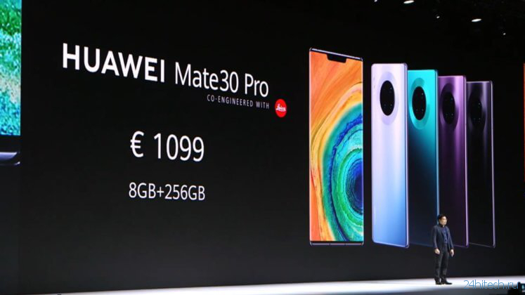 Huawei Mate 30 Pro, Google Watch и немного о наушниках: итоги недели