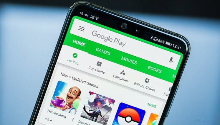 Подписка Google Play Pass представлена официально. Google снова подсматривает идеи у Apple?