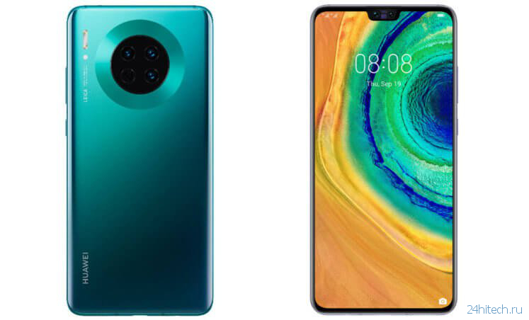 В сети появились фото, рендеры и видео с распаковкой HUAWEI Mate 30 Pro