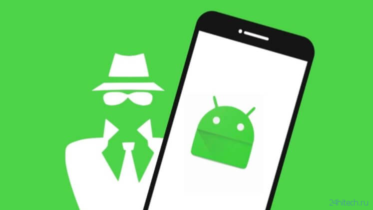 Почувствуйте себя хакером с этими приложениями для Android
