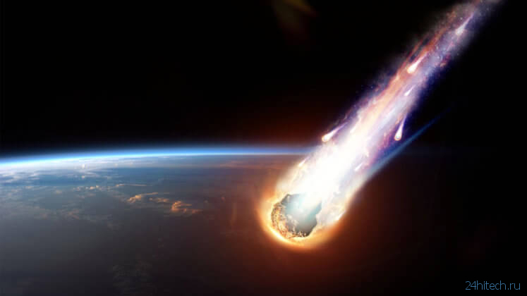 Может ли упавший метеорит стать причиной пожара?