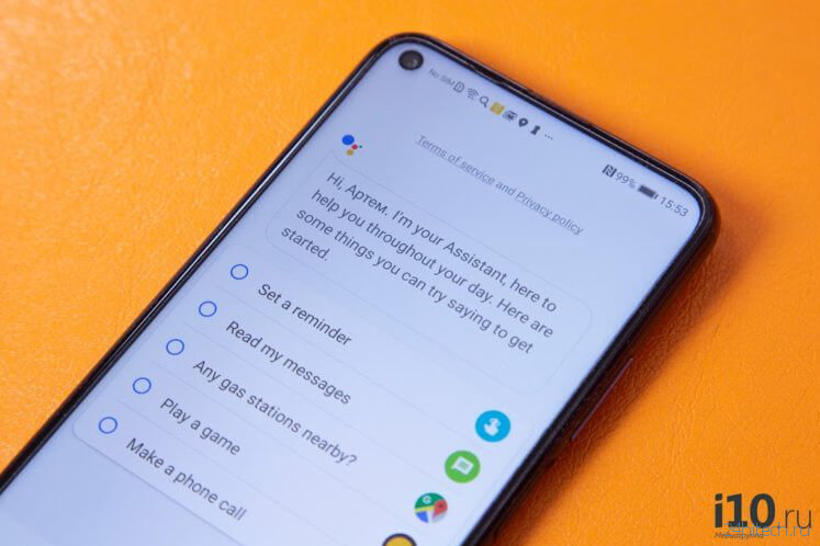 Новая функция Google Assistant станет доступна на всех смартфонах с Android