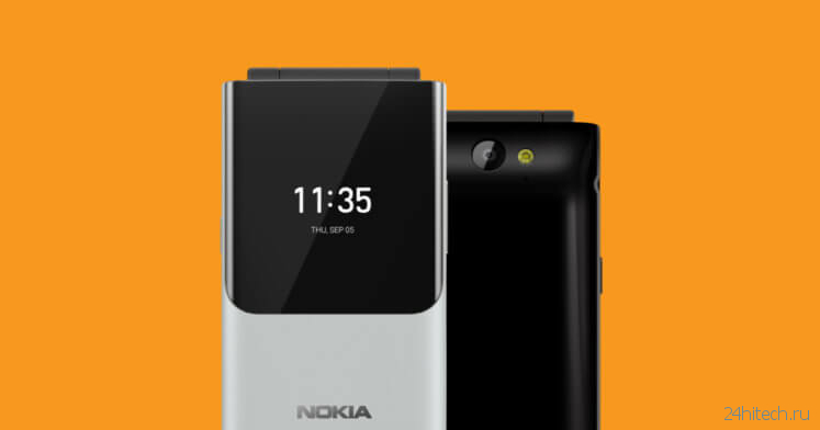 Nokia объединяется с Alcatel, чтобы выпускать раскладушки с поддержкой Google Ассистента