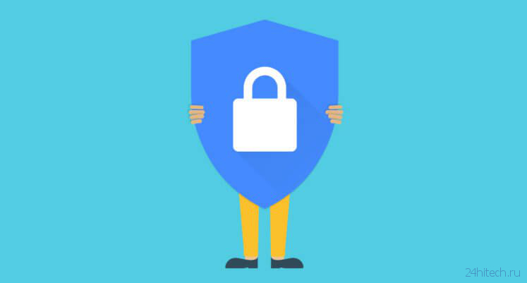 4 новых улучшения системы безопасности от Google, которые вам стоит использовать