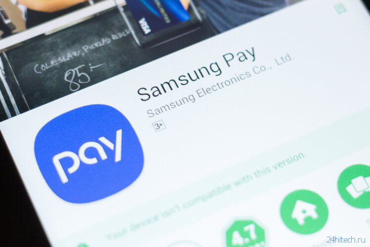 OnePlus 8 и банковская карта от Samsung: итоги недели