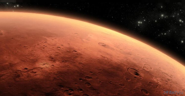 На Марсе обнаружены следы древнего оазиса