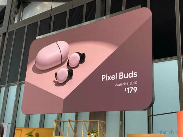 Google представила Pixel Buds 2. Но выйдут они только в следующем году