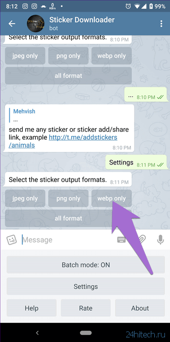 Как добавить стикеры из Telegram в WhatsApp