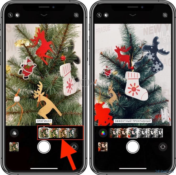 Фильтры в камере iPhone 11 и iPhone 11 Pro: как открыть и пользоваться