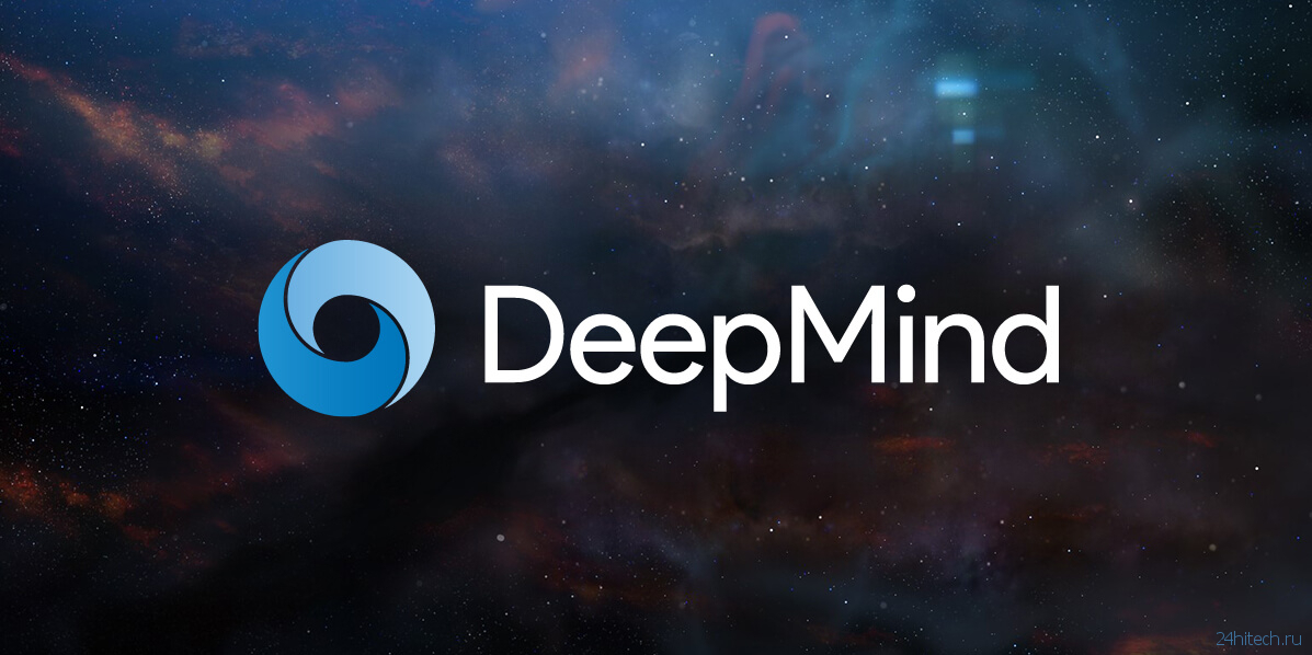 Искусственный интеллект DeepMind учится предсказывать будущее, основываясь на прошлом