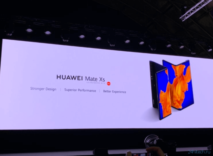 Большая презентация Huawei и заявление Google: итоги недели