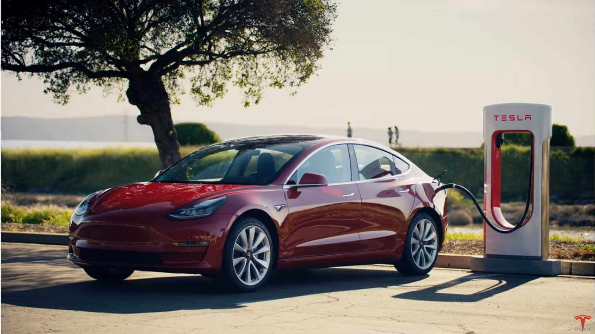 Tesla экономичнее обычной машины или все же нет?
