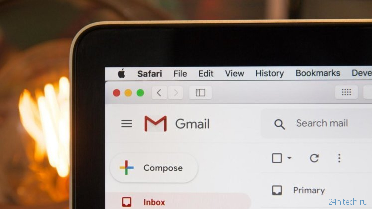 Как узнать, заходил ли кто-то в ваш Gmail и что с этим делать