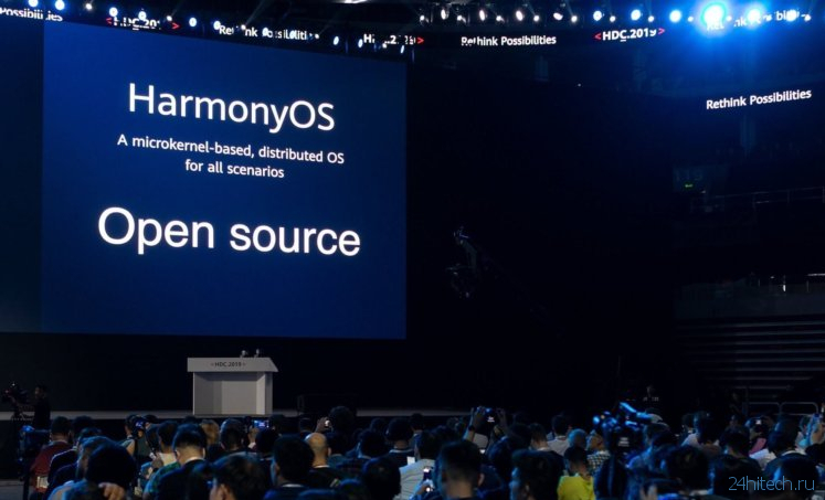 Гендиректор Huawei признал, что HarmonyOS — не конкурент Android